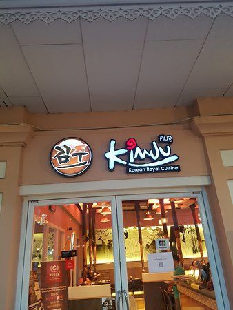 Kimju Korean Royale Cuisine